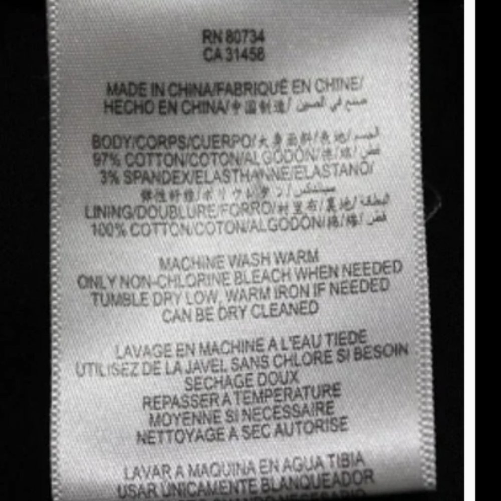 Bcbgeneration Black Jacket (28) - image 6